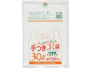 y񂹁zWpbNX tS~ 30L  50 HI39