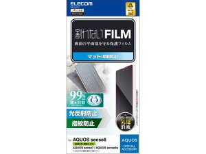 y񂹁zGR AQUOS sense8 tB wh~ PM-S234FLF