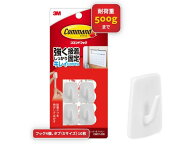 3M コマンドフック カレンダー用 アイボリー CM17-CIR
