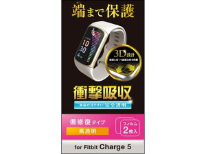 y񂹁zGR Fitbit Charge 6^5p tB SW-FI221FLAPKRG