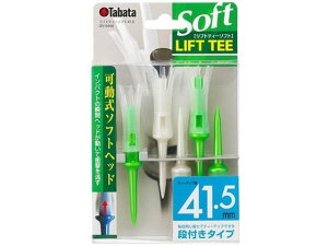 y񂹁z^o^St tgeB[\tg O GV0448-PFG