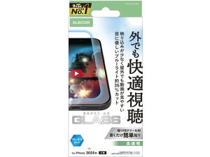 �y�����񂹁z�G���R�� iPhone17 �K���X�t�B���� ���� �u���[���C�g PM-A25AFLGARBL