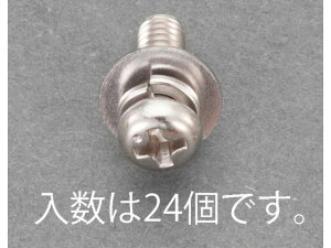 �y�����񂹁z�G�X�R �瓪�Z���X���˂� �X�e�����X P=3 24�{ M3×25mm