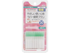 y񂹁zGrX fC[o[ԃuVESSS`S30{