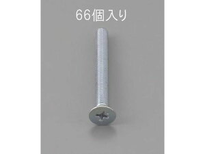 y񂹁zGXR M˂ ON[g 66{ M2×10mm EA949NA-210