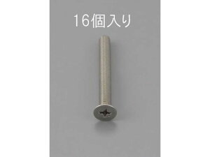 y񂹁zGXR M˂ XeX 16{ M2×12mm EA949NB-212