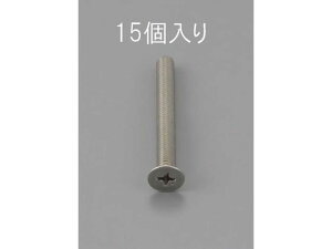 y񂹁zGXR M˂ XeX 15{ M2×15mm EA949NB-215