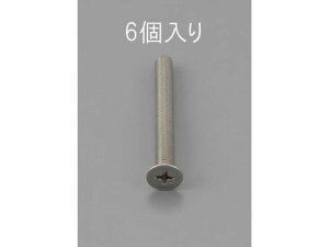 y񂹁zGXR M˂ XeX 6{ M3×50mm EA949NB-350