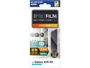 �y�����񂹁z�G���R�� Galaxy A25 5G �t�B���� ������ PM-G253FLFG