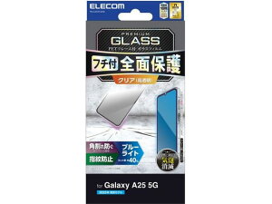 y񂹁zGR Galaxy A25 5G KXtB t[ ubN PM-G253FLGF