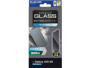 �y�����񂹁z�G���R�� Galaxy A25 5G �K���X�t�B���� BL�J�b�g PM-G253FLGGBL