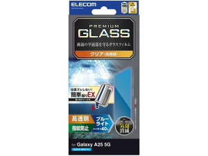 �y�����񂹁z�G���R�� Galaxy A25 5G �K���X�t�B���� ������ PM-G253FLGGT