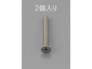 �y�����񂹁z�G�X�R �M�����˂� �X�e�����X�� 2�{ M6×50mm EA949NB-650