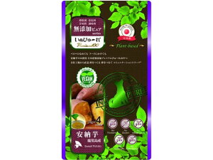 y񂹁zʂ҂`ꖳYsAplant-basedY[4{