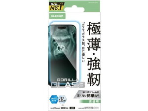 �y�����񂹁z�G���R�� iPhone17 �K���X�t�B���� ���^ �u���[���C�g PM-A25AFLGOBL