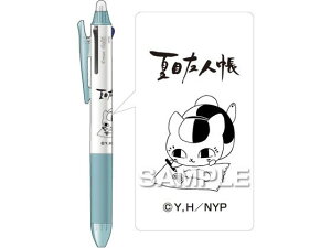 y񂹁zqTS ĖڗFl tNV{[3X GjR搶