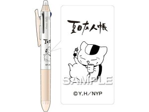 y񂹁zqTS ĖڗFl tNV{[3X cqjR搶