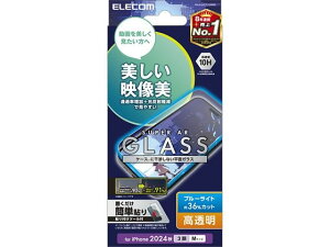 y񂹁zGR iPhone16ProKXtB  BLC PM-A24CFLGARBL