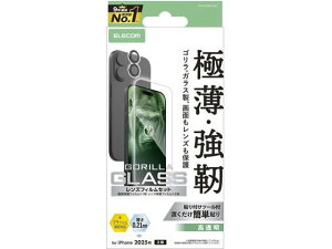 �y�����񂹁z�G���R�� iPhone 17 �K���X�t�B���� �����Y�K���X�Z�b�g PM-A25AFLGOL