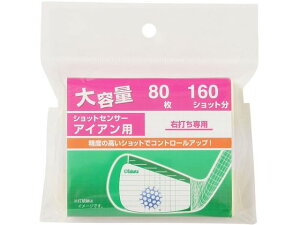 y񂹁z^o^St VbgZT[ ACAp160 GV8025