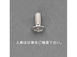 �y�����񂹁z�G�X�R �M�����˂� �^�J 40�{ M4×10mm EA949NU-403