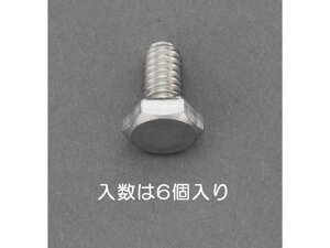 �y�����񂹁z�G�X�R �Z�p���{���g �X�e�����X�� 6�{ W5�^16×35mm