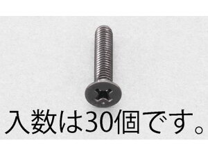 y񂹁zGXR M˂ XeX F 30{ M3×6mm