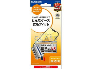 y񂹁zGR iPhone16e KXtB  PM-A25SFLGGT