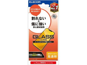 �y�����񂹁z�G���R�� iPhone16e �K���X���C�N�t�B���� ������ PM-A25SFLGL