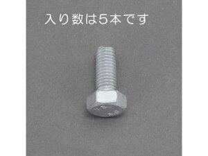 y񂹁zGXR Zp{g ǂԃbL 5{ M12×30mm EA949LD-1230