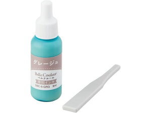 V`n^ xN[ pCL O[W SBC-8-GRG^H