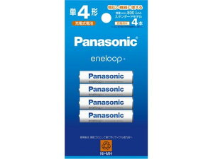 pi\jbN Gl[v P4` 4{pbN X^_[h BK-4MCD 4H