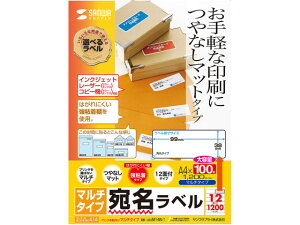 y񂹁zTTvC }`x A4  12 100 ʃ^Cv