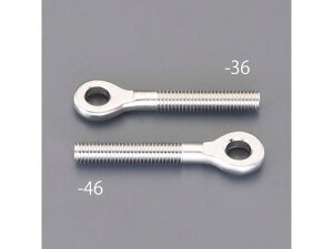 �y�����񂹁z�G�X�R �S�˂��A�C�{���g �E�˂� M12×80mm EA638SA-38