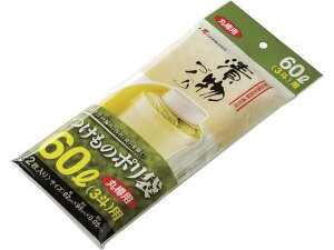 y񂹁zX ЕMp| 2 S60^p 8189250