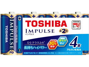 ���� �A���J���d�r IMPULSE �P2 4�{ LR14H 4MP