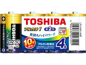 ���� �A���J���d�r �A���J��1 �P2 4�{ LR14AN 4MP