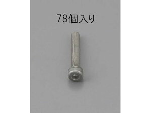 y񂹁zGXR Zpt{g XeX 78{ M3×10mm EA949MB-310