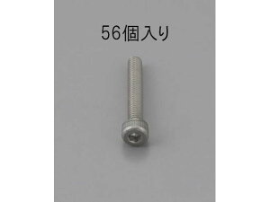 y񂹁zGXR Zpt{g XeX 56{ M4×10mm EA949MB-410