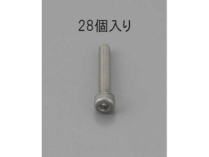 �y�����񂹁z�G�X�R �Z�p���t�{���g �X�e�����X�� 28�{ M5×20mm EA949MB-520