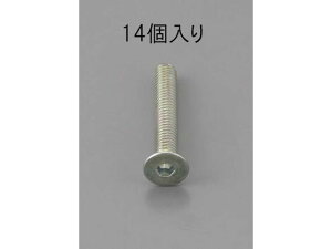 y񂹁zGXR ZptM{g ON[g 14{ M3×16mm