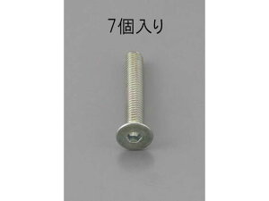 y񂹁zGXR ZptM{g ON[g 7{ M8×16mm