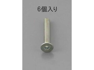 y񂹁zGXR ZptM{g ON[g 6{ M8×18mm