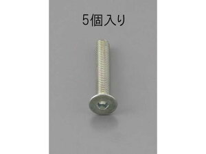 y񂹁zGXR ZptM{g ON[g 5{ M8×30mm