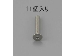 y񂹁zGXR ZptM{g XeX 11{ M6×8mm