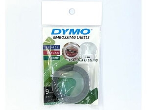 �y�����񂹁zDYMO �O���b�V�[�e�[�v 9mm×3m �Z���[�X�p�b�N �u���b�N DM0903BX