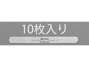 �y�����񂹁z�G�X�R �X�`�[���t�B���[�Q�[�W 10�� 0.25×127mm EA725RB-105