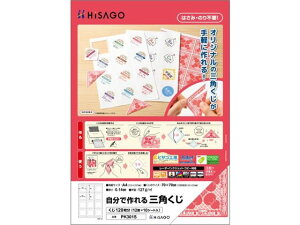 y񂹁zqTS ōOp i120j PK301S