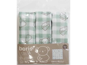 y񂹁zIJg[ miffy Dӂ 3P ł{X