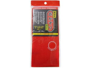 ���R�Y�i�N���G�[�V���� �؍��� ��������^�I��